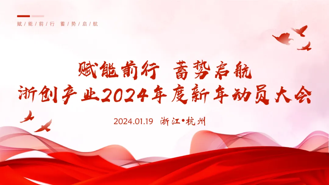 微信图片_20240718153942