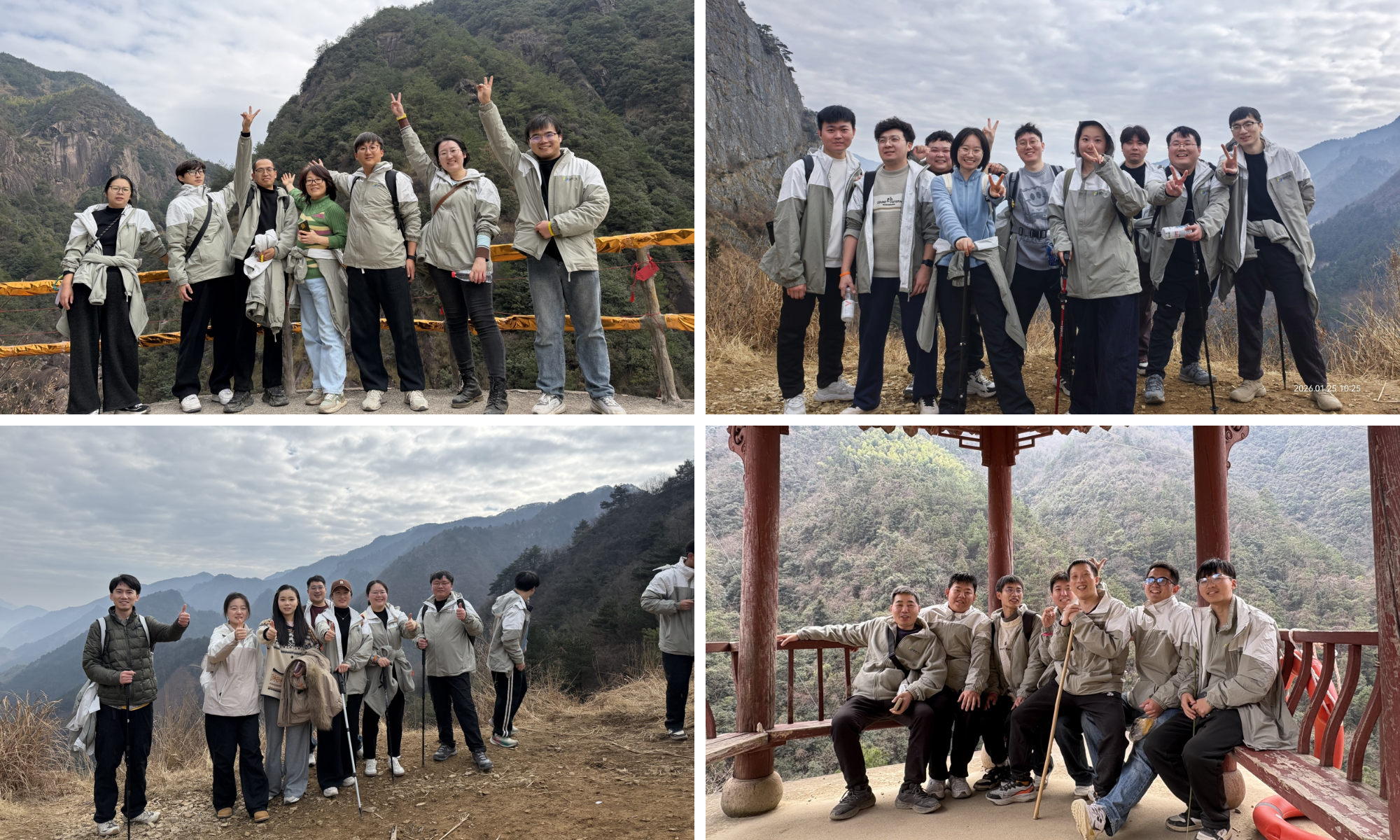 布局拼图 (3) 布局拼图 (3)